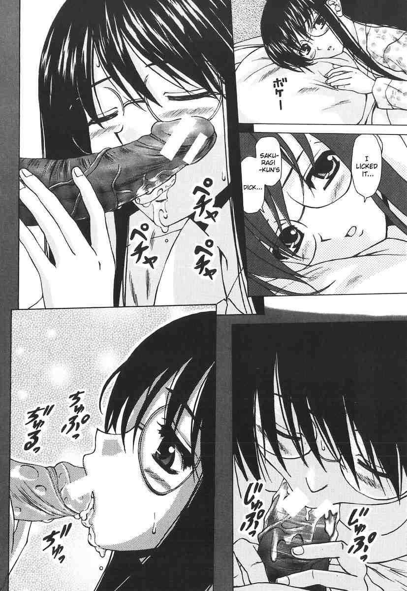 Yumemiru Shoujo Chapter 1000 Page 127